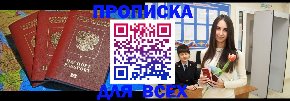 регистрация для дет. сада в Нижней Туре